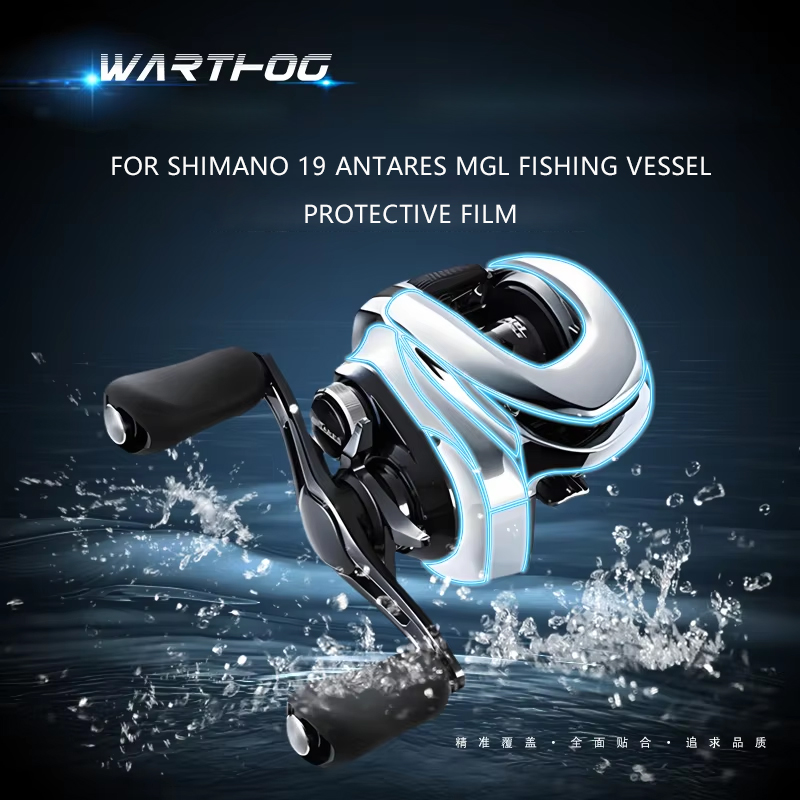 Spincast Reel - 2 Satz transparente Schutz folie Pet